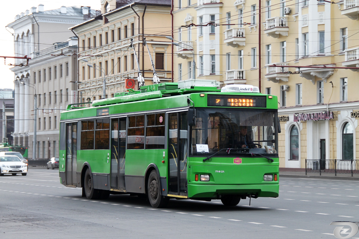 Казань, Тролза-5275.03 «Оптима» № 1407