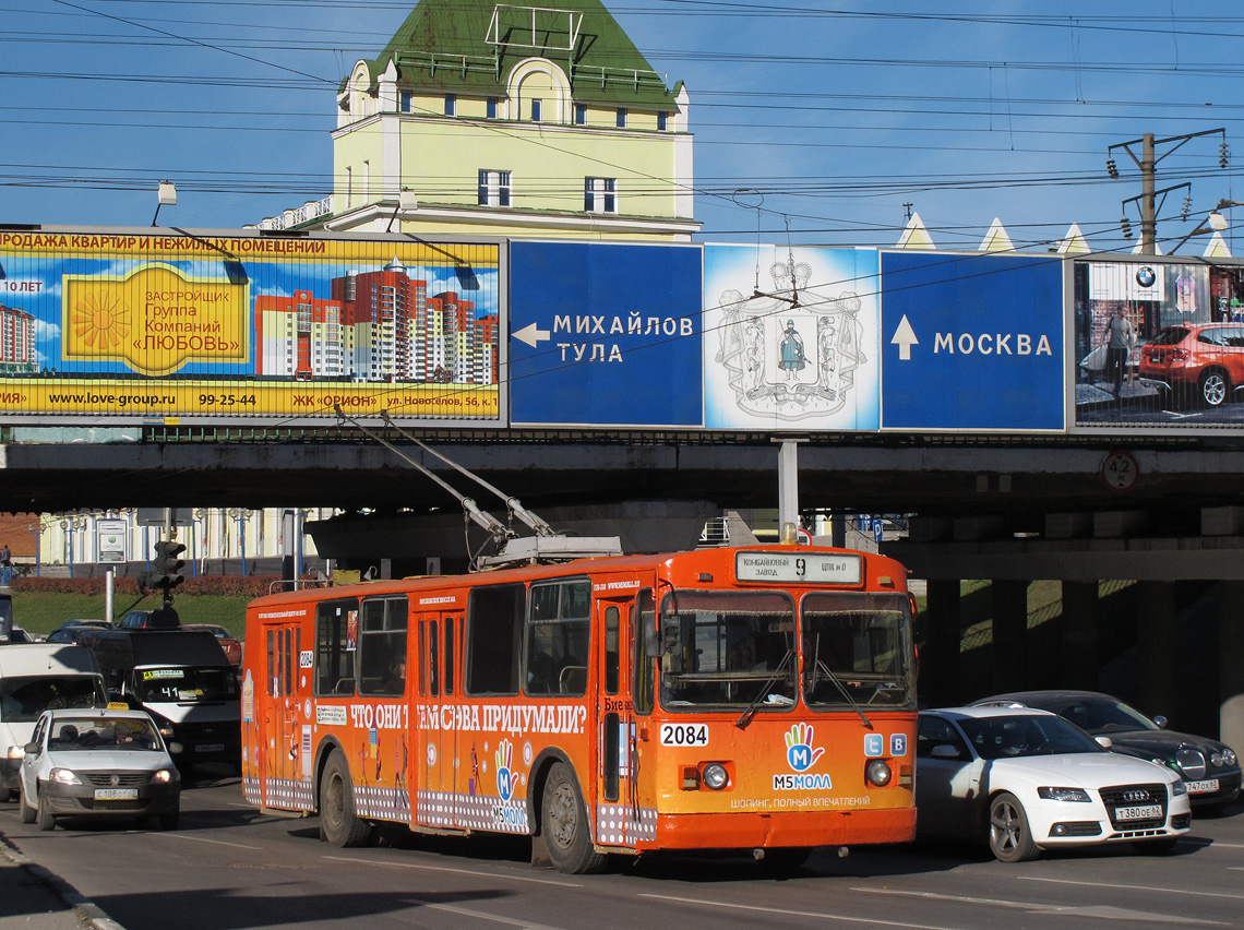 Рязань, ЗиУ-682Г [Г00] № 2084