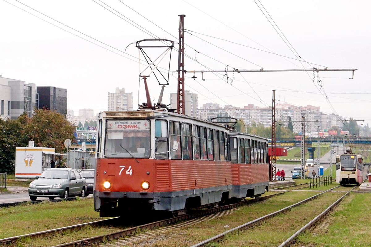 Stary Oskol, 71-605 (KTM-5M3) Br. 74 Stary Oskol, 71-605 (KTM-5M3) Br. 74