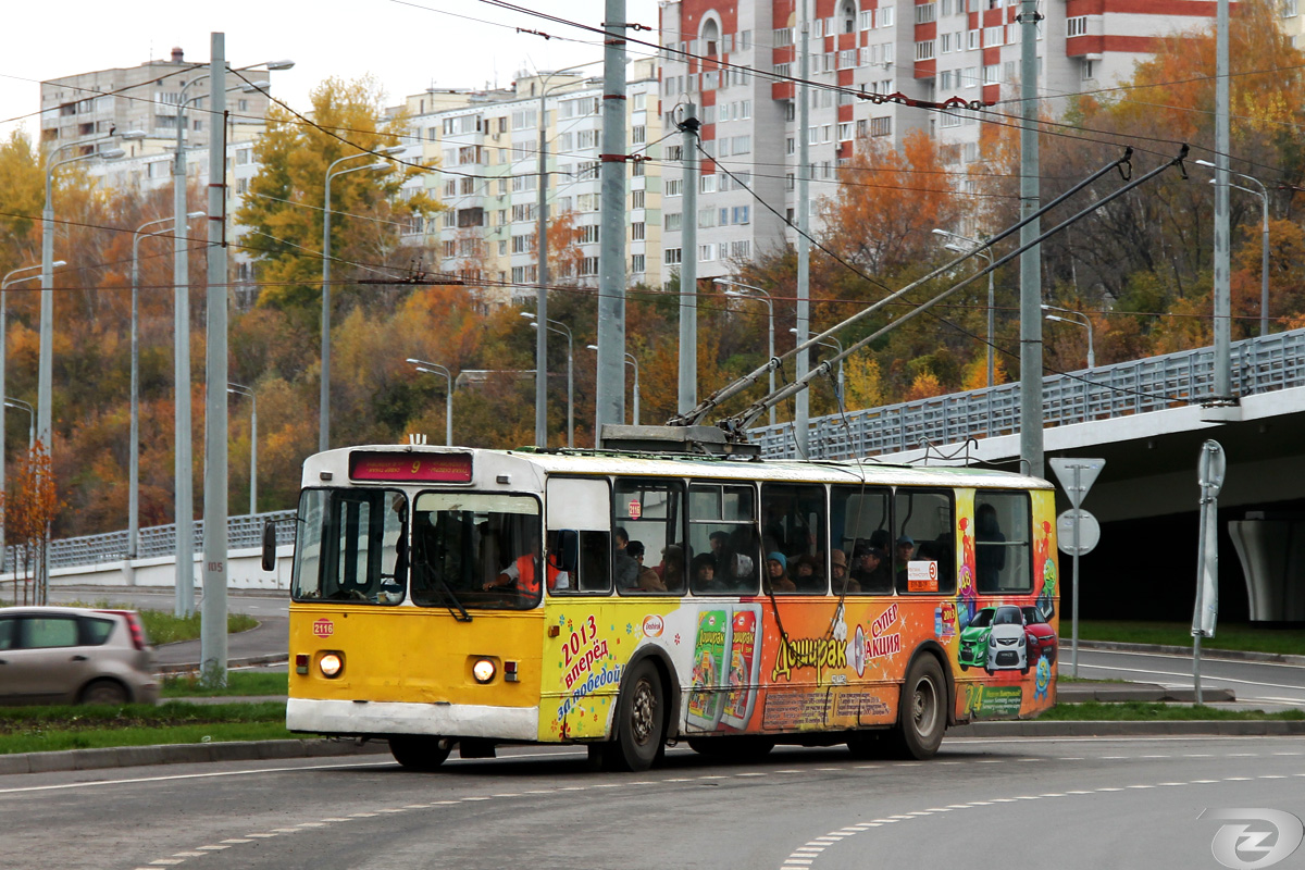 Казань, ЗиУ-682В [В00] № 2116