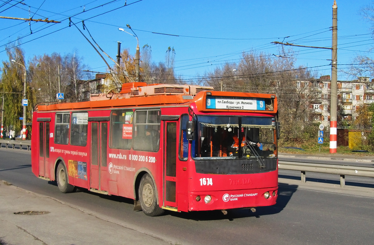 Нижний Новгород, ЗиУ-682Г-016.03 № 1674