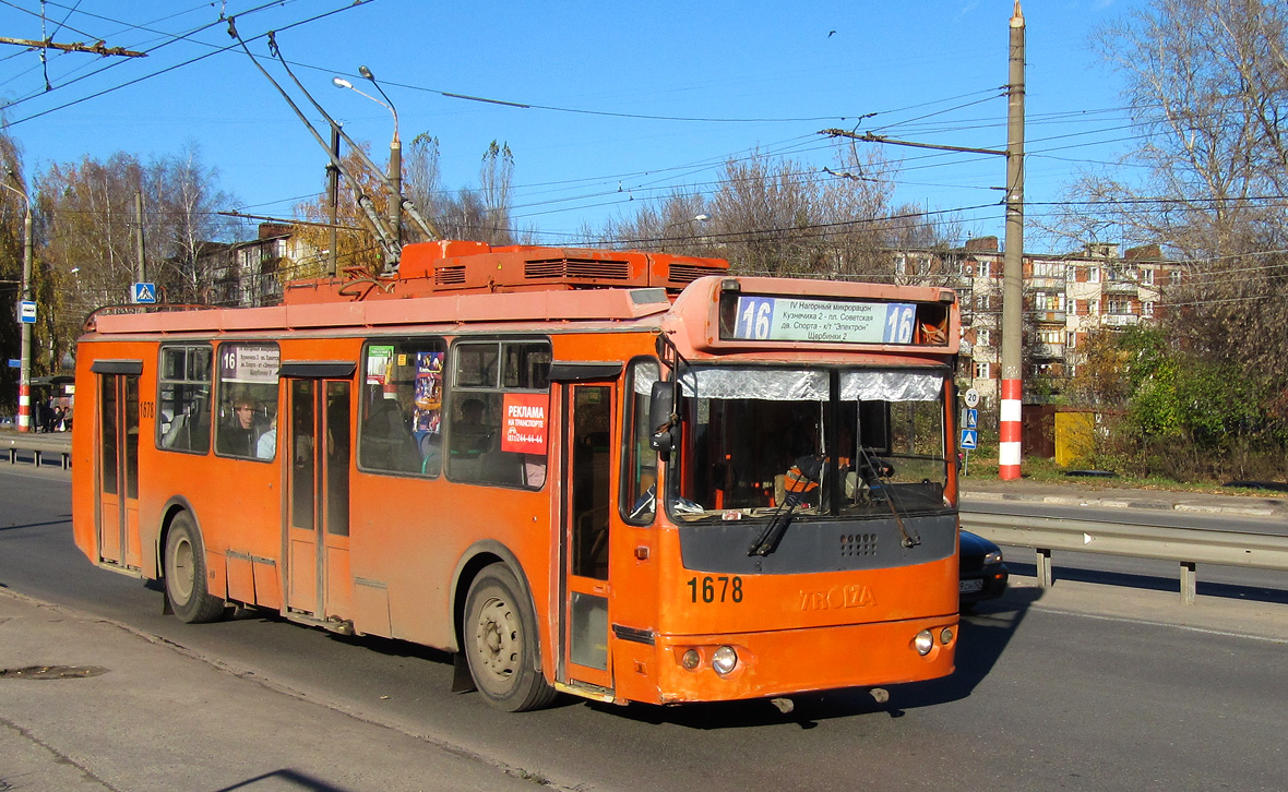 Nijni Novgorod, ZiU-682G-016.03 N°. 1678