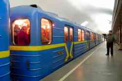 Киев, Е № 3682