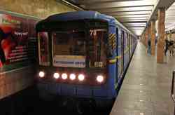 Kijev, 81-717 (MMZ) — 9265