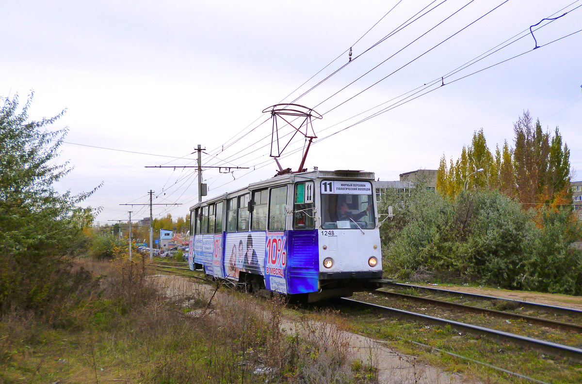 Саратов, 71-605 (КТМ-5М3) № 1248