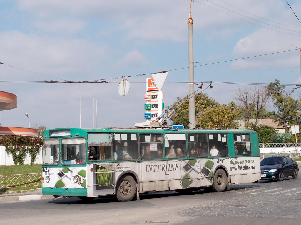 赫爾松, ZiU-682G [G00] # 462