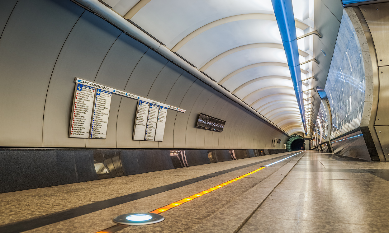 Москва — Метрополитен — [4] Филёвская линия