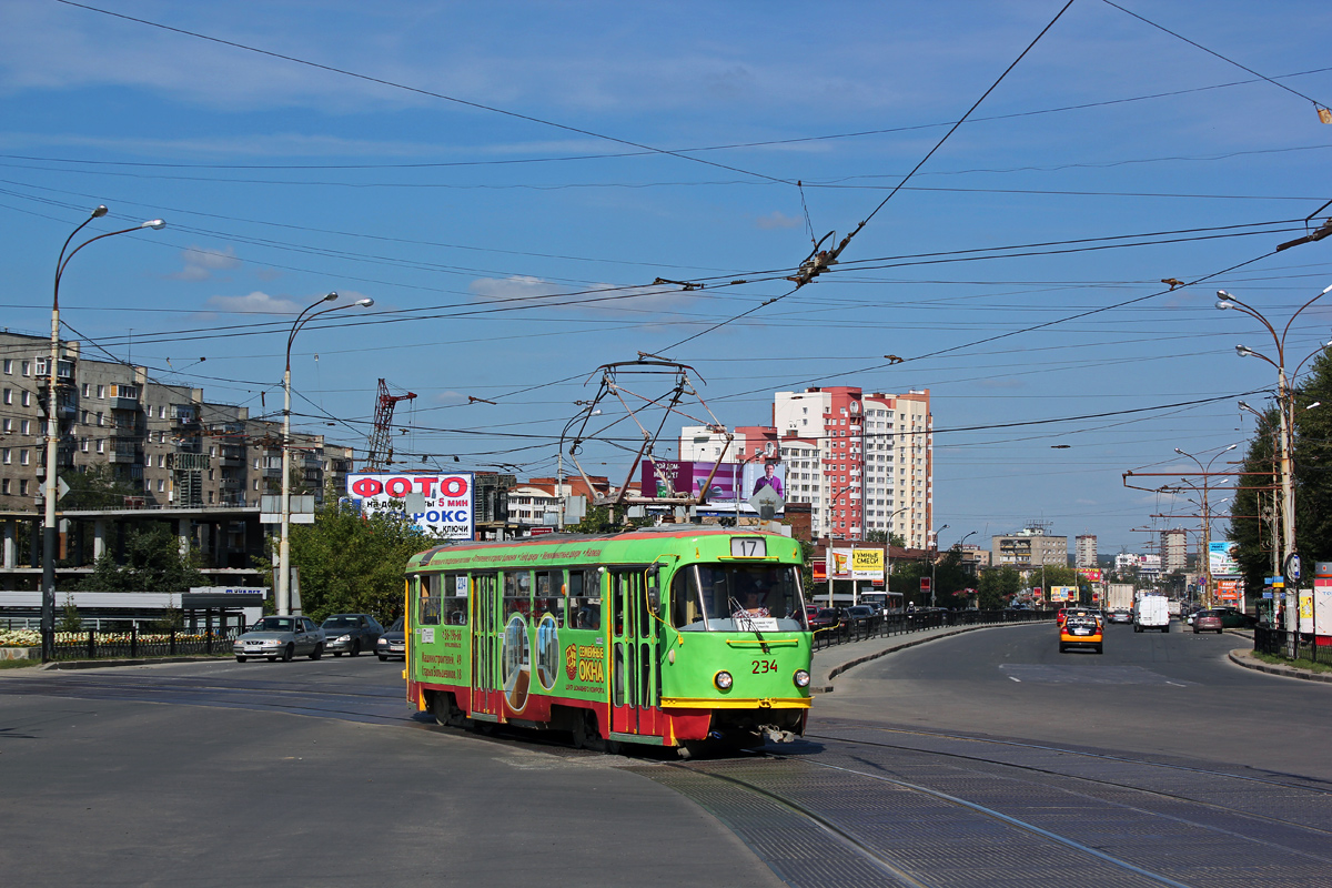 Yekaterinburg, Tatra T3SU # 234
