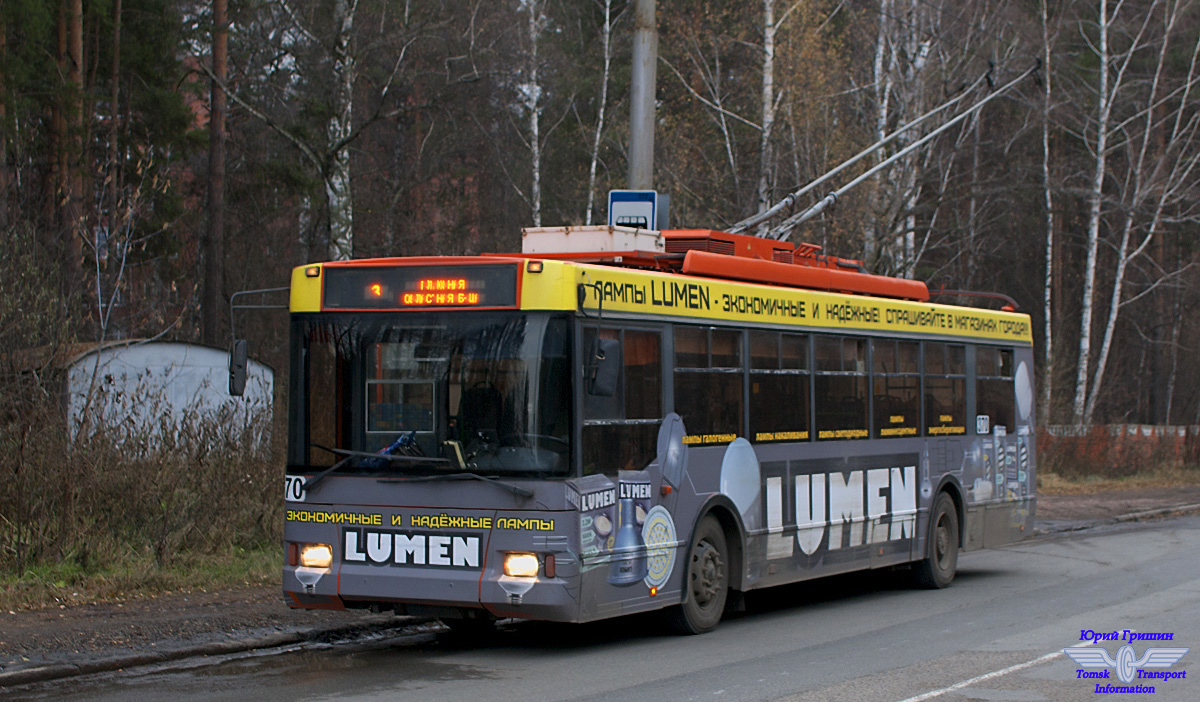 托木斯克, Trolza-5275.05 “Optima” # 370