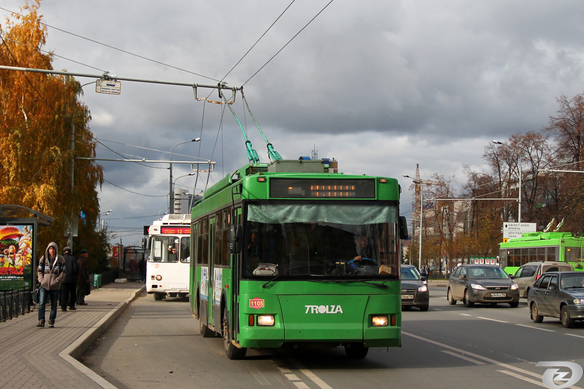 Казань, Тролза-5275.05 «Оптима» № 1105 Казань, Тролза-5275.05 «Оптима» № 1105