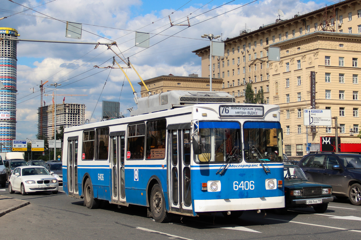 Москва, ЗиУ-682ГМ1 (с широкой передней дверью) № 6406