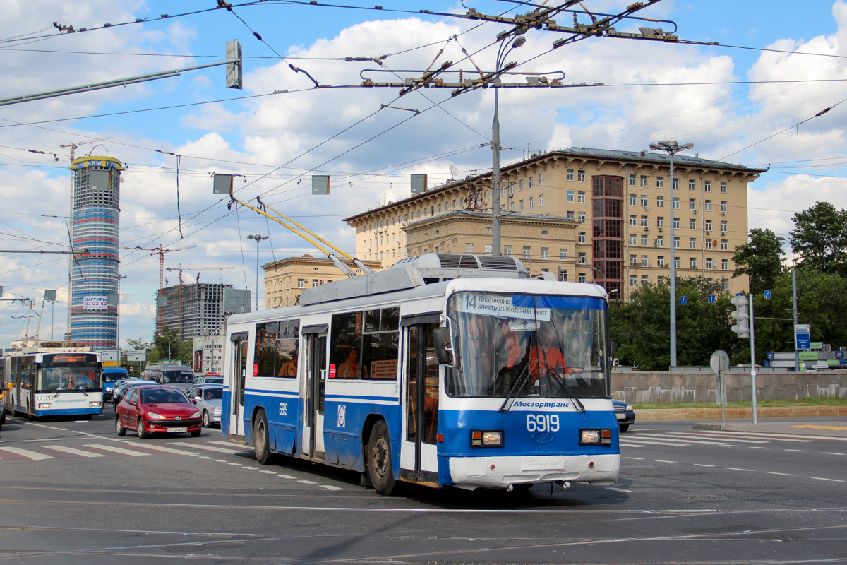 Москва, БТЗ-52761Р № 6919