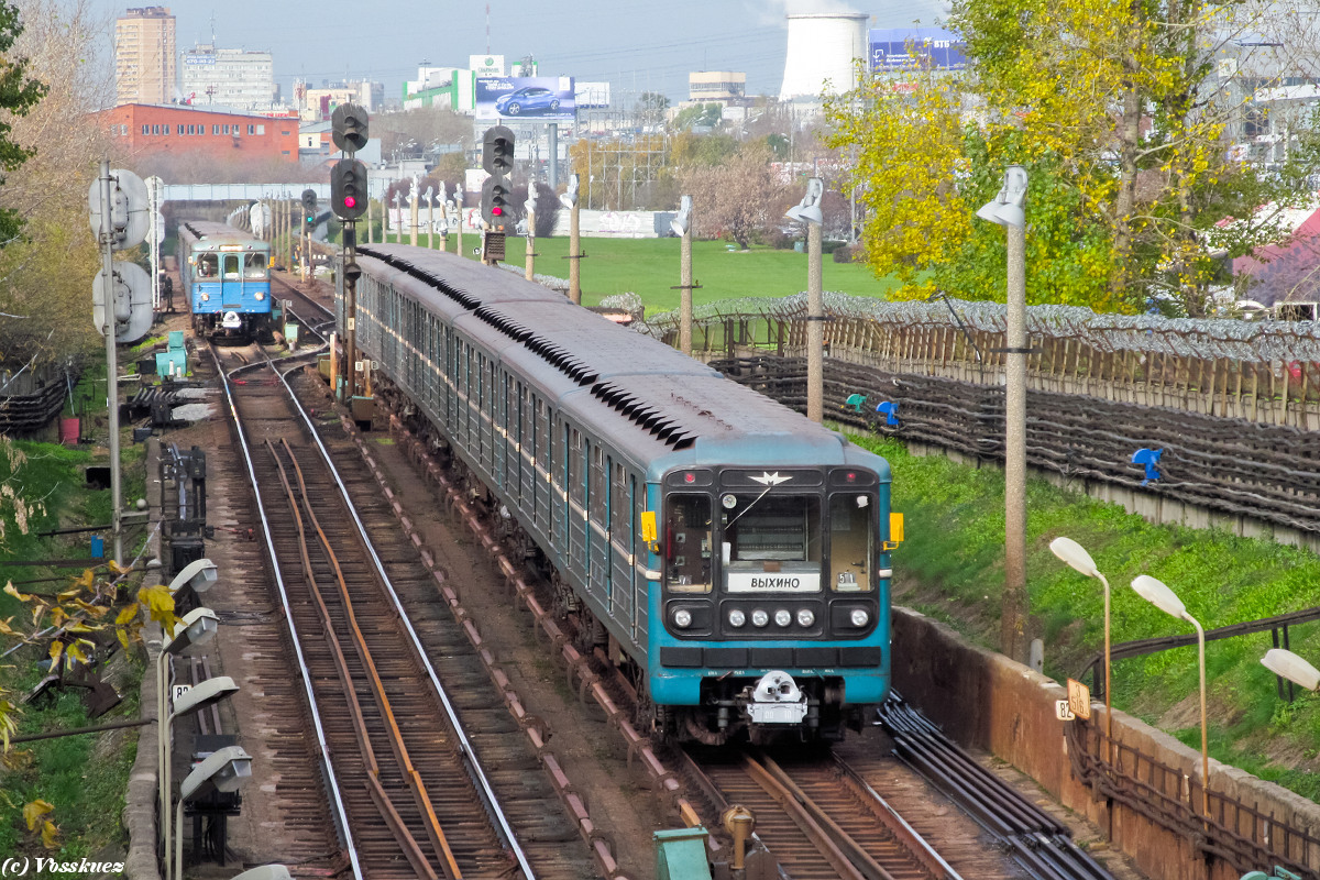 Москва, 81-717 (ММЗ) № 0010