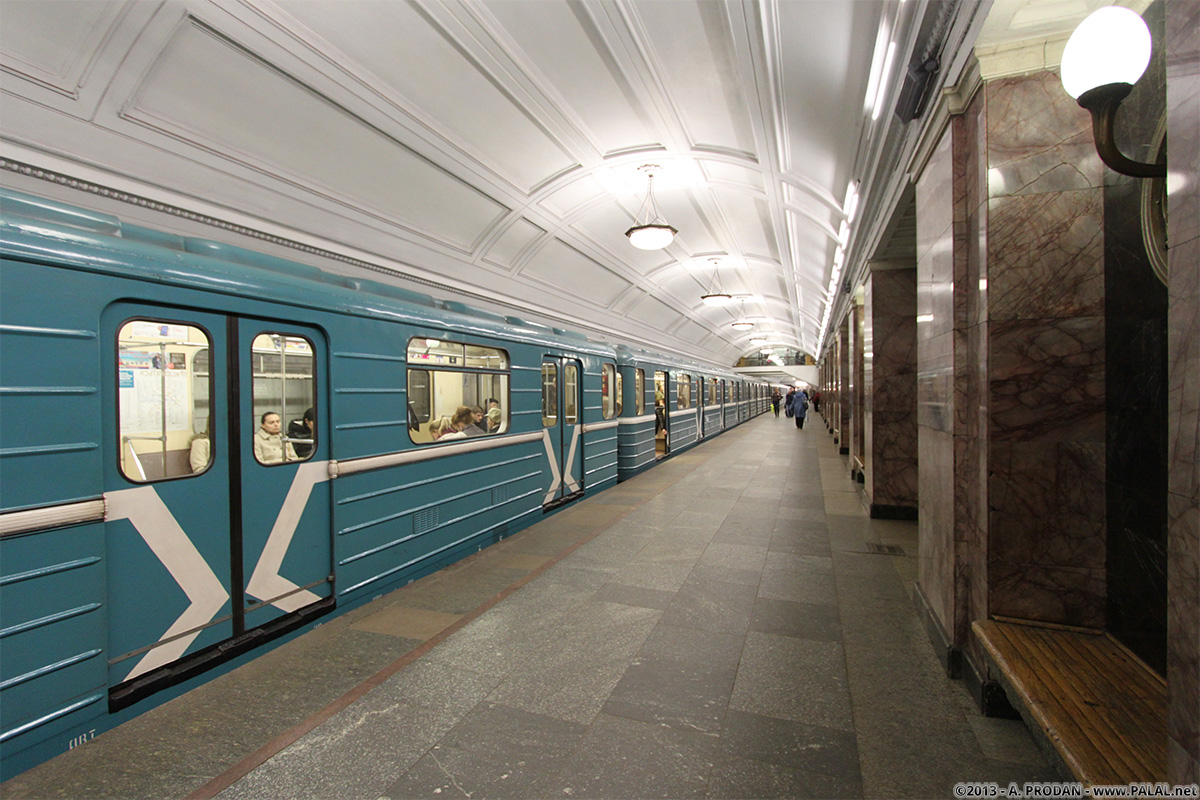 Москва — Метрополитен — [2] Замоскворецкая линия