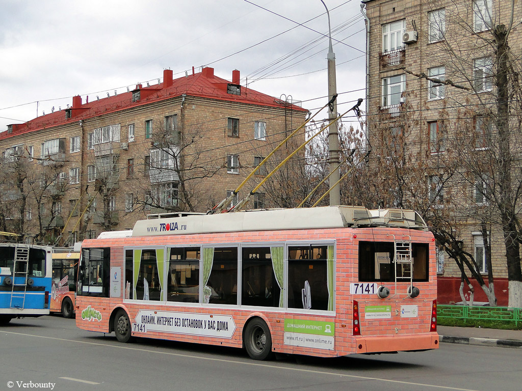 Moscow, Trolza-5265.00 “Megapolis” № 7141