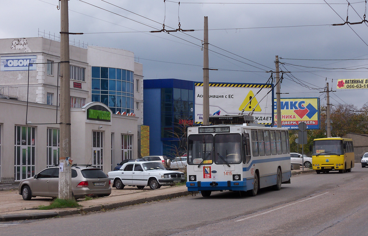 Севастополь, ЮМЗ Т2 № 1416