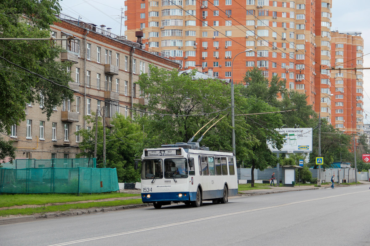 Москва, ЗиУ-682Г-016.02 (с широкой 1-й дверью) № 1534