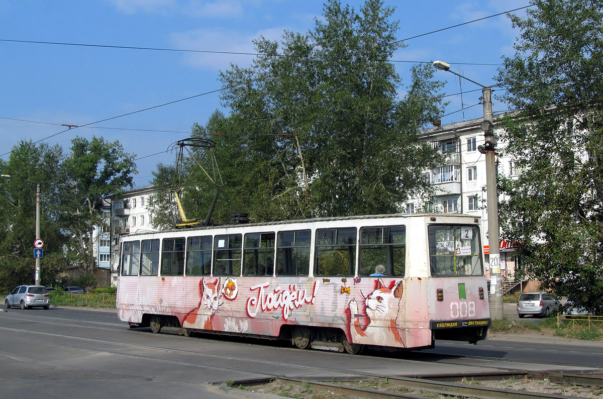 Усолье-Сибирское, 71-605 (КТМ-5М3) № 008