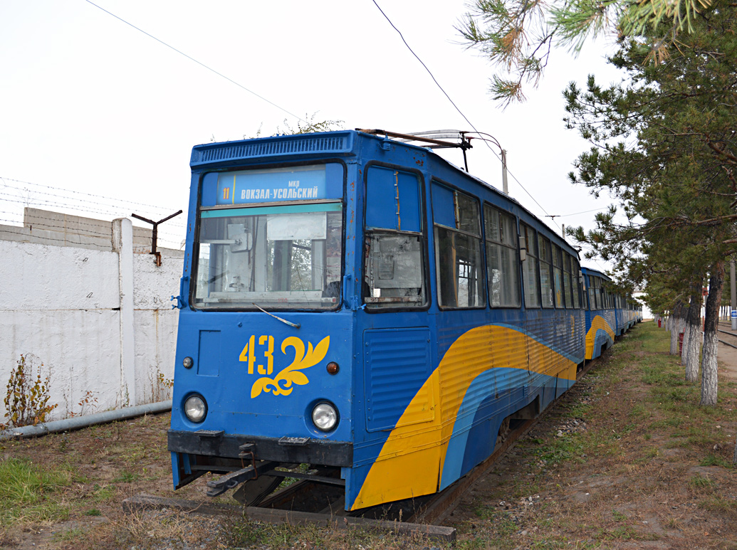 Павлодар, 71-605 (КТМ-5М3) № 43