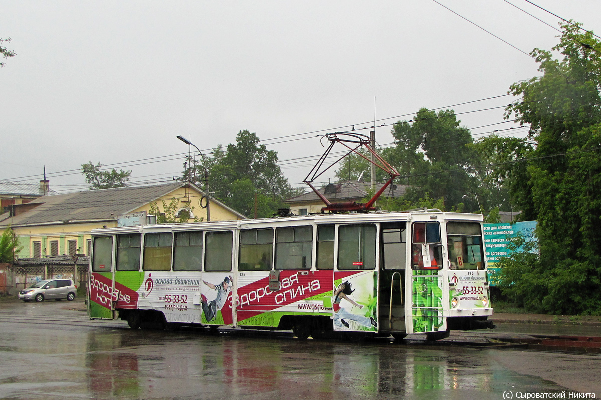 Angarska, 71-605 (KTM-5M3) № 135 Angarska, 71-605 (KTM-5M3) № 135