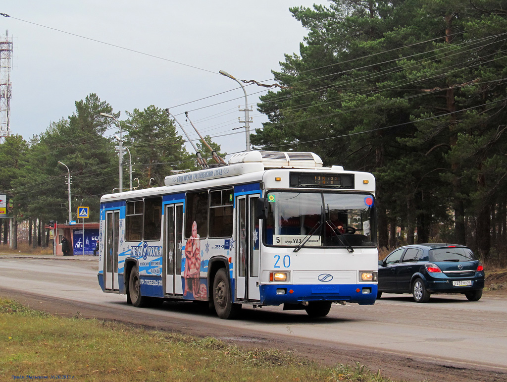Каменск-Уральский, БТЗ-52761Т № 20