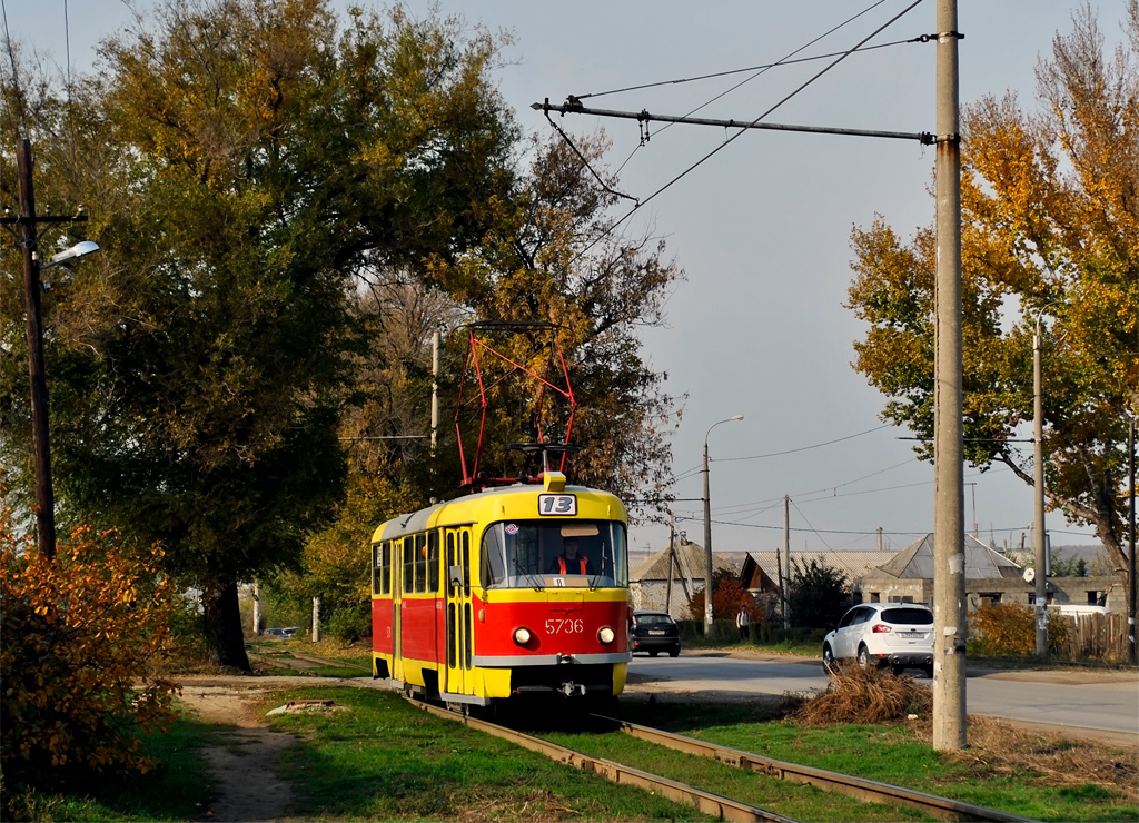 Волгоград, Tatra T3SU № 5736