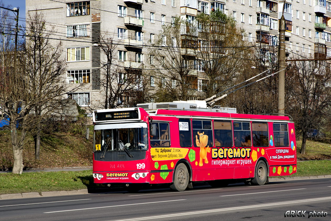 Владимир, ЗиУ-682Г-016.04 № 199