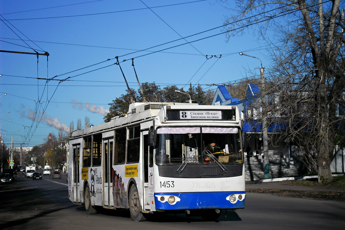 Пенза, ЗиУ-682Г-016.02 № 1453