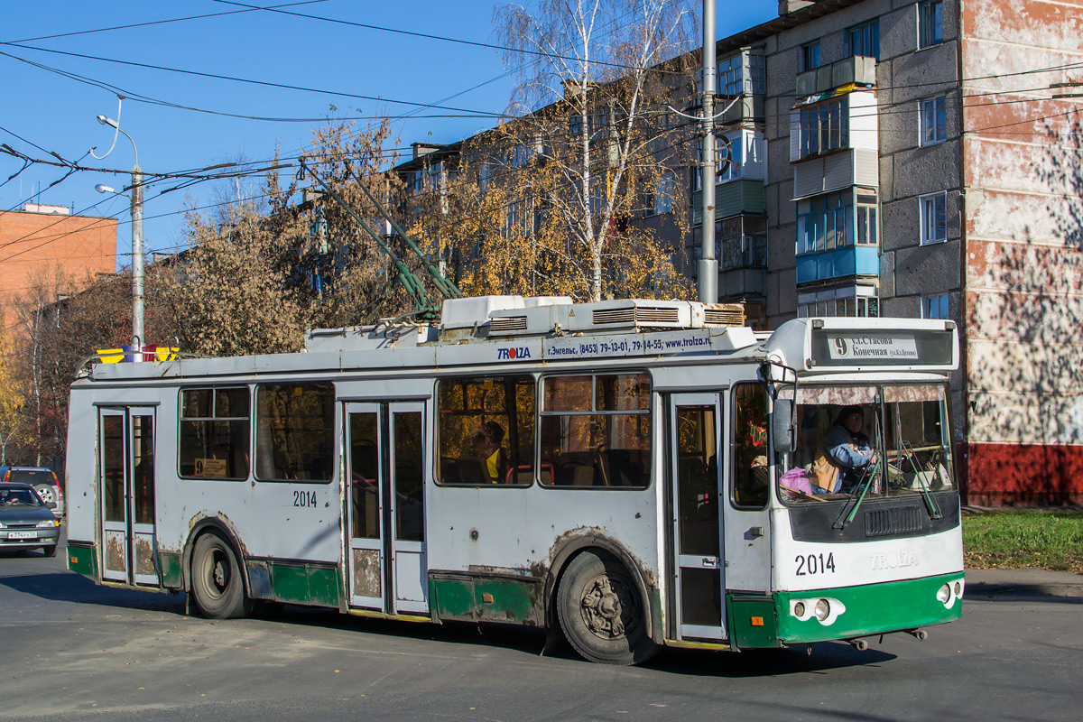 Пенза, ЗиУ-682Г-016.02 № 2014