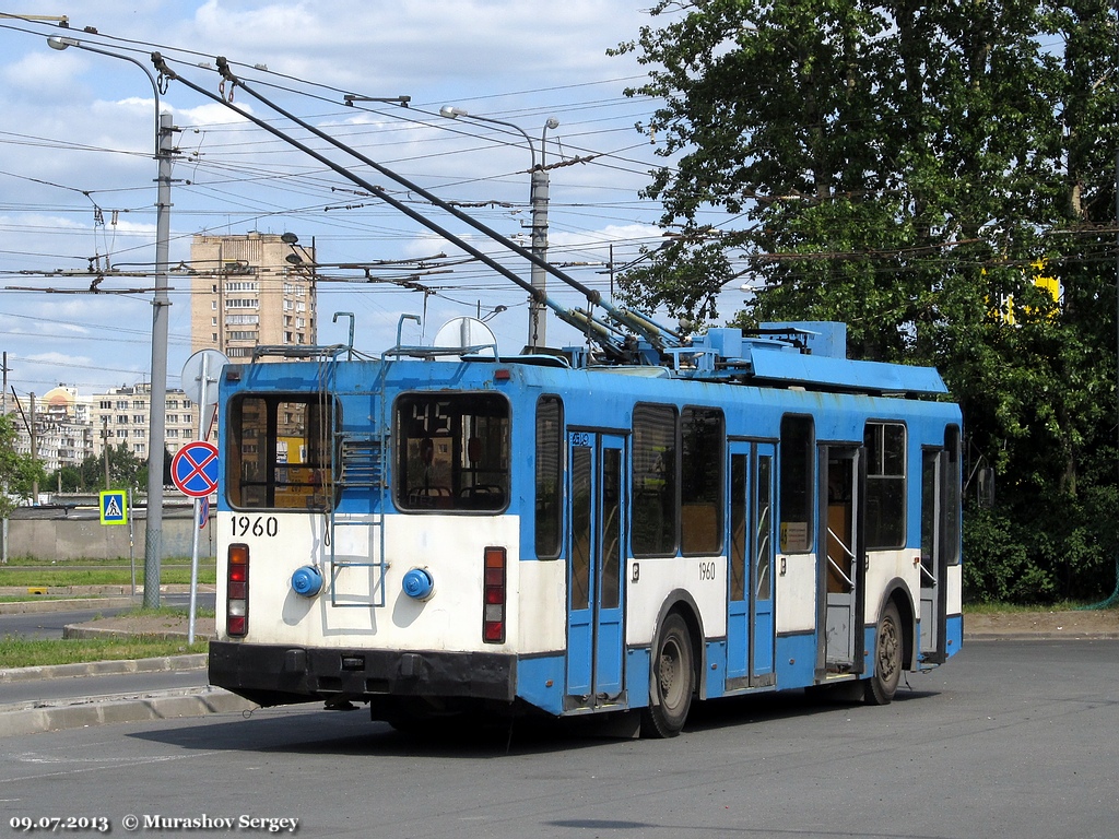 სანქტ-პეტერბურგი, PTZ-5283 № 1960