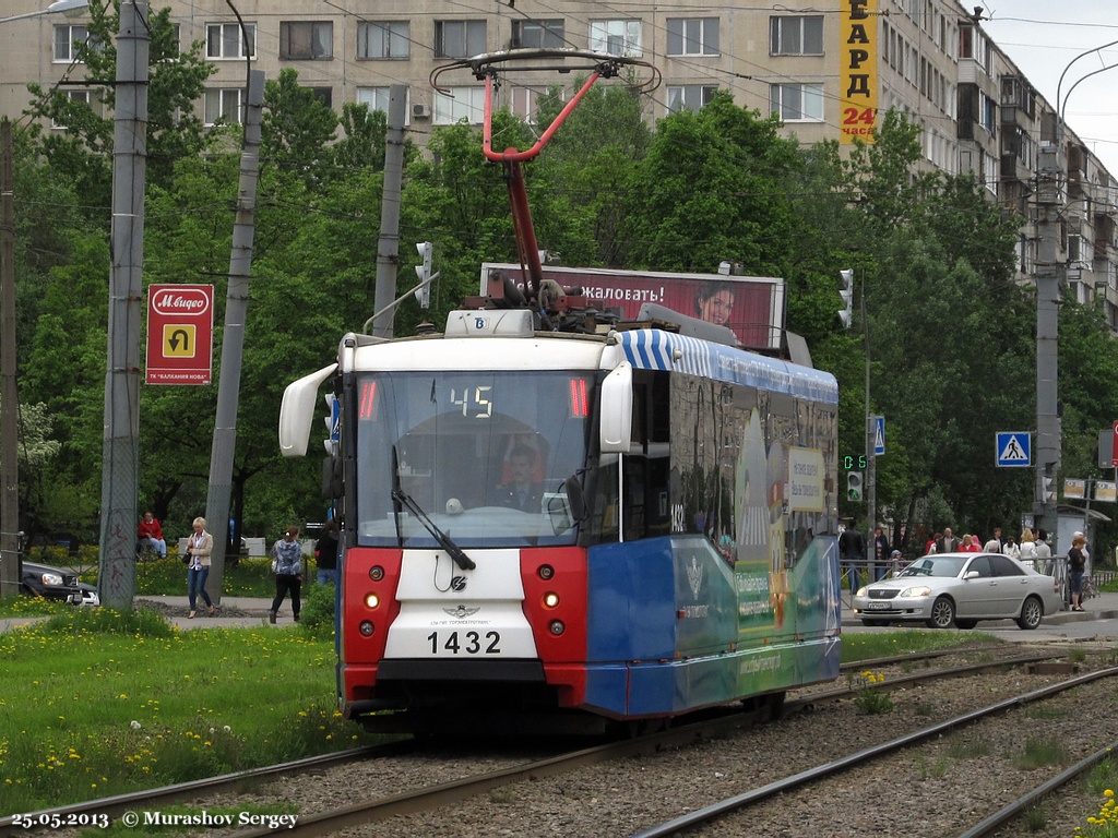 Санкт-Петербург, 71-153 (ЛМ-2008) № 1432