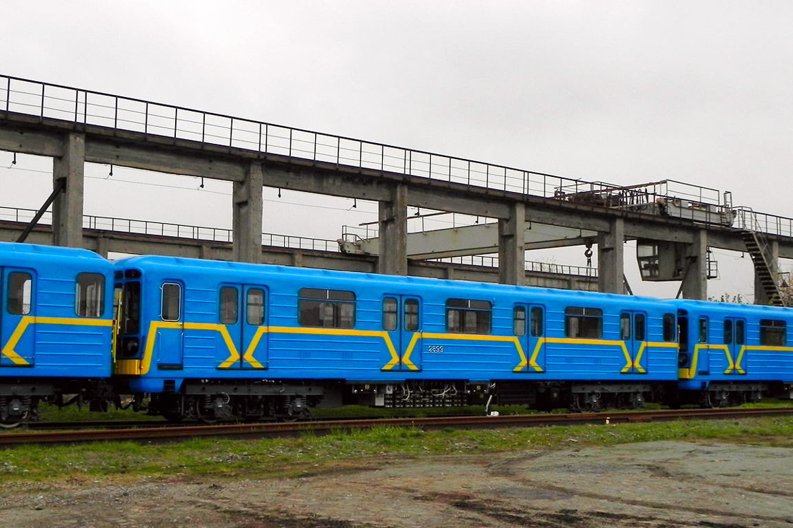 Киев, 81-717.5К № 2899; Киев — Метрополитен — Подвижной состав — 81-717/714 ("номерные") и модификации