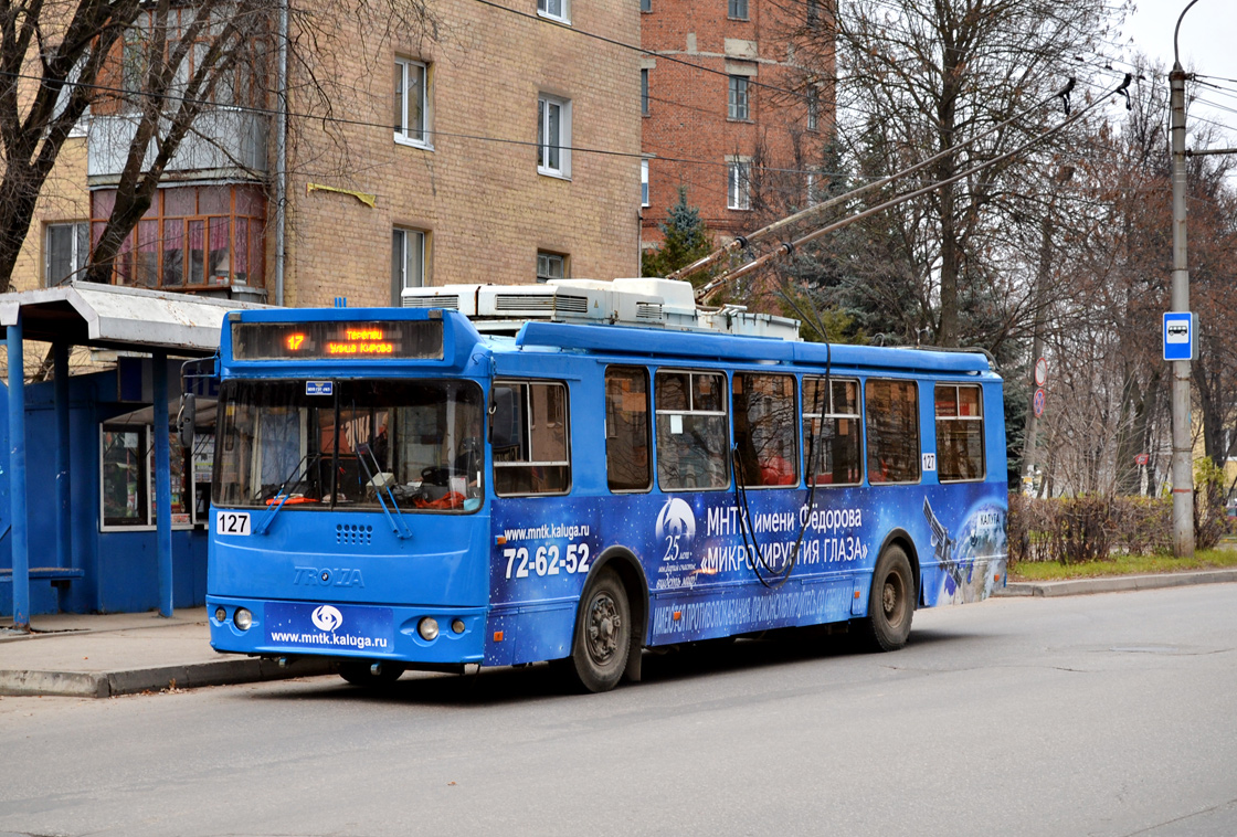 Калуга, ЗиУ-682Г-016.02 № 127