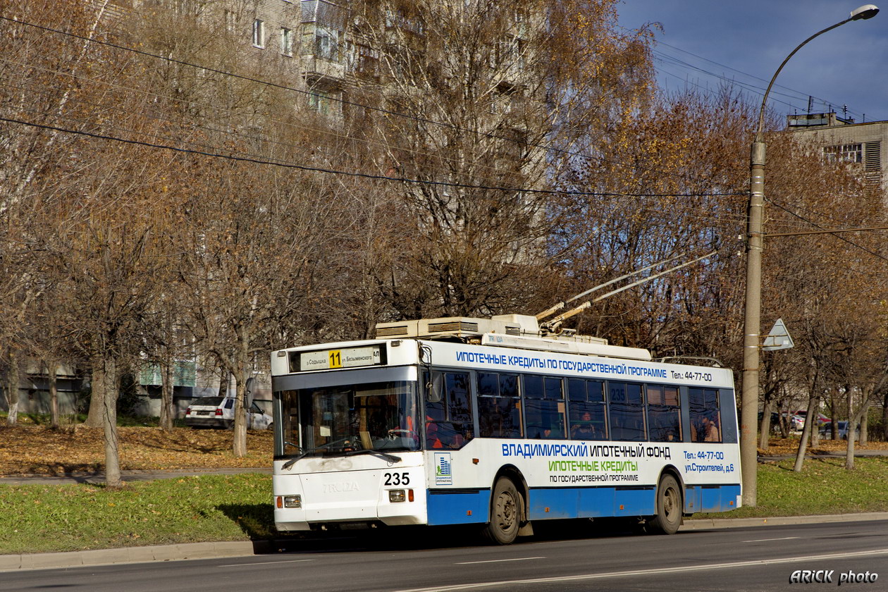 Владимир, Тролза-5275.05 «Оптима» № 235