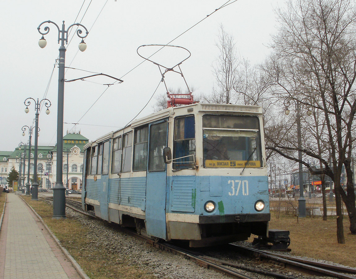 Khabarovsk, 71-605 (KTM-5M3) Br. 370