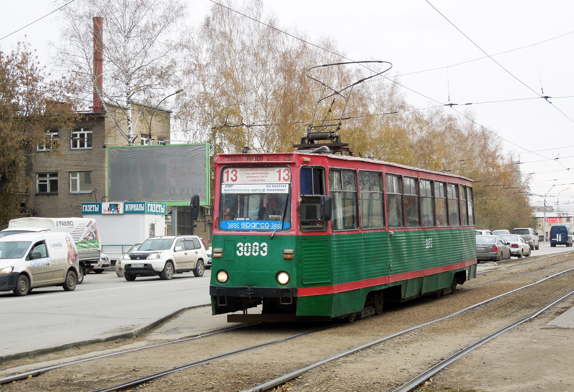 Новосибирск, 71-605 (КТМ-5М3) № 3083
