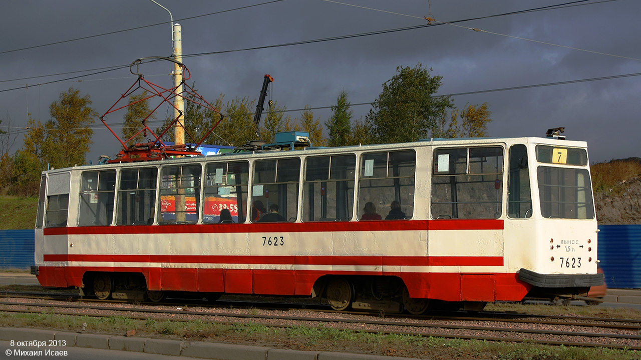 Saint-Petersburg, LM-68M № 7623