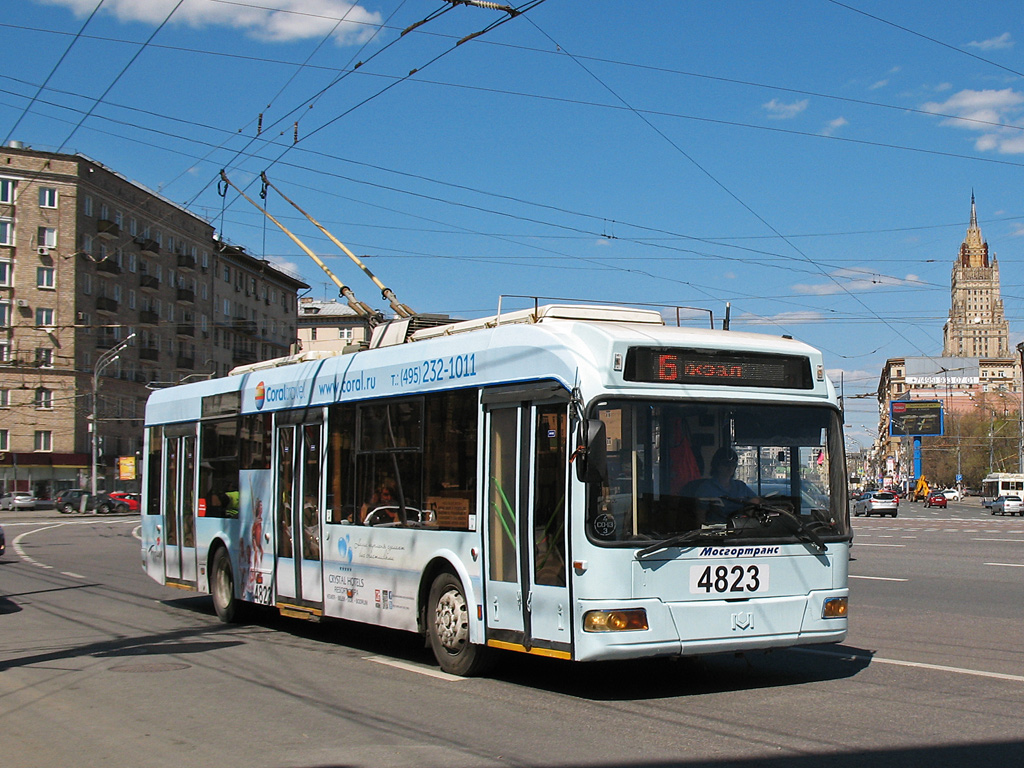 Москва, СВАРЗ-6235.01 (БКМ 32100М) № 4823
