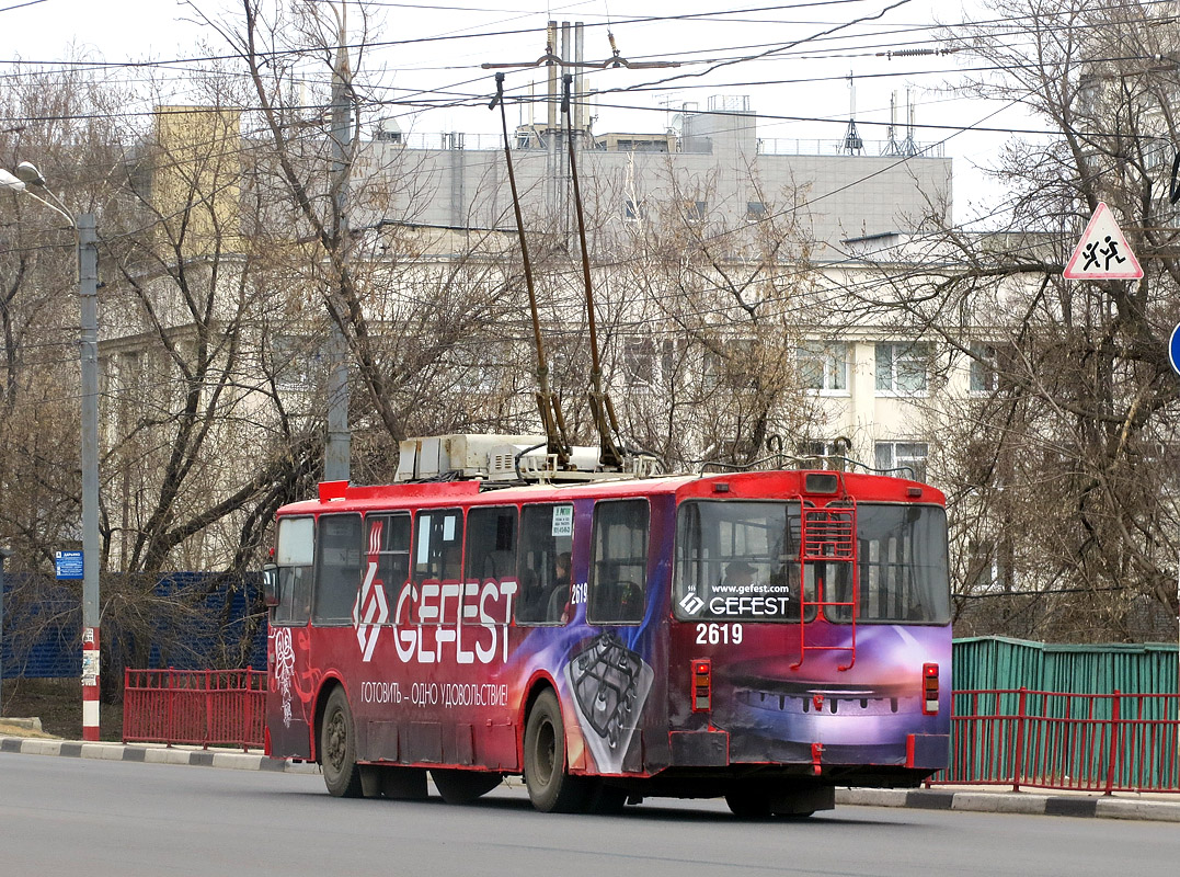 Нижний Новгород, Нижтролл (ЗиУ-682Г) № 2619