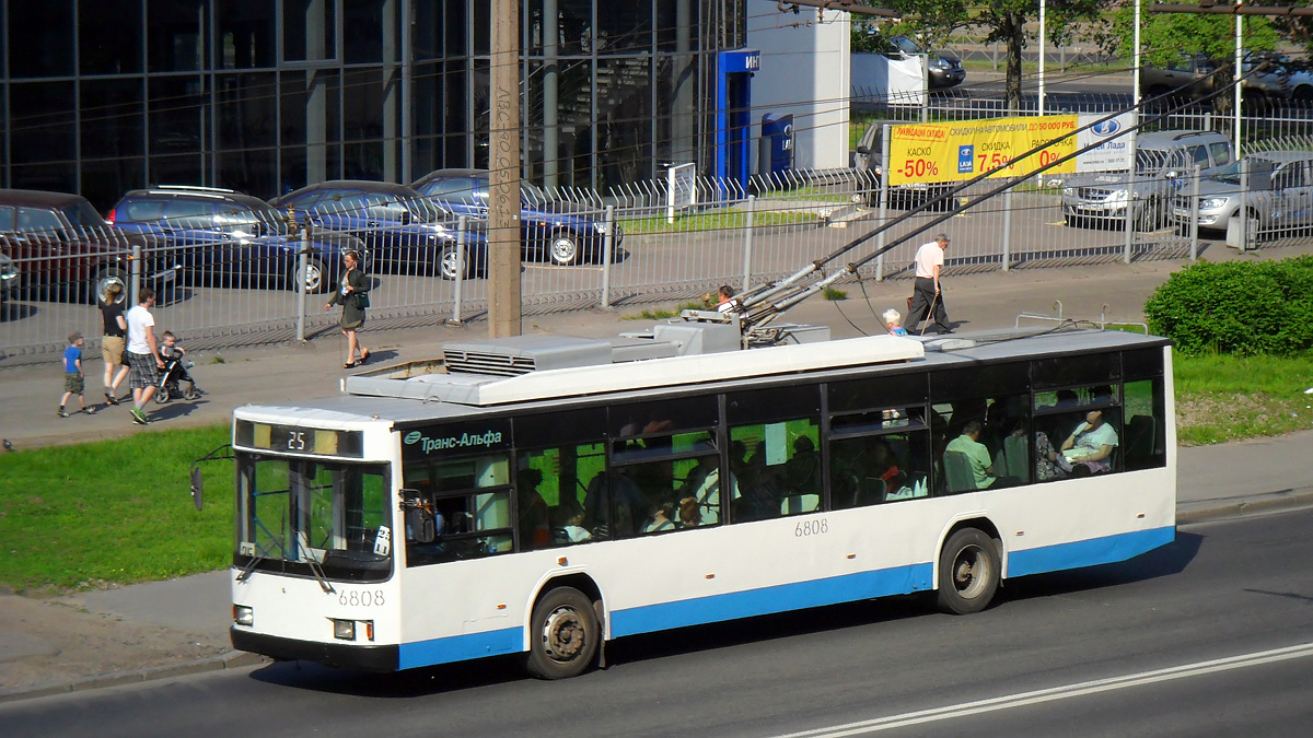 Pietari, VMZ-5298.01 (VMZ-463) # 6808