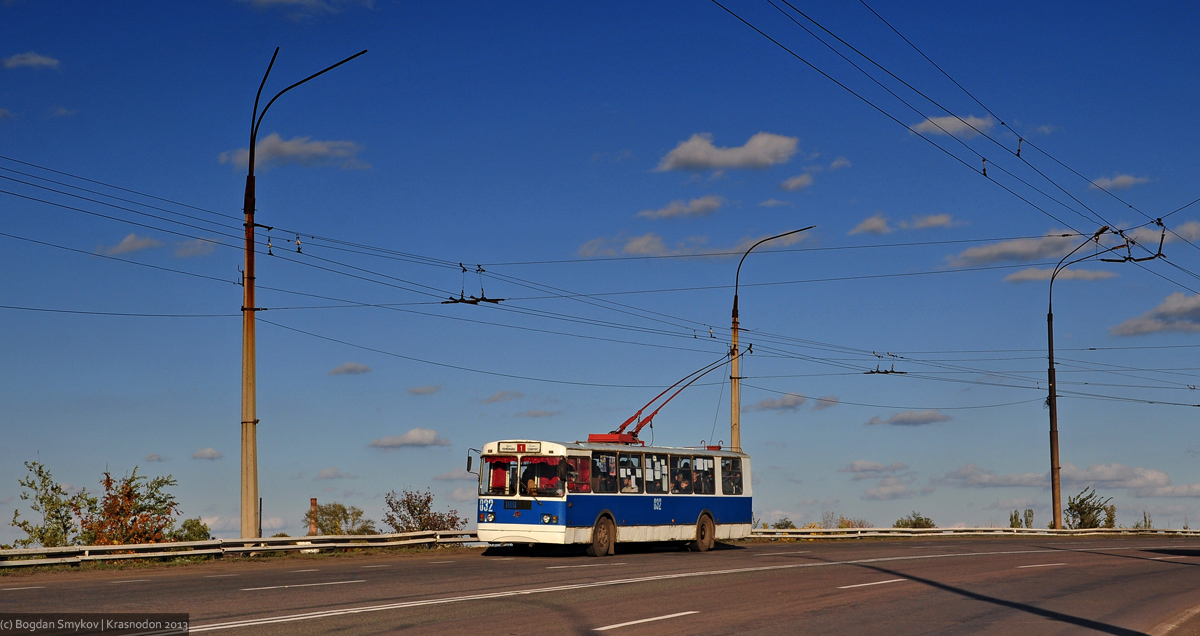 Краснодон, ЗиУ-682Г-016 (012) № 032