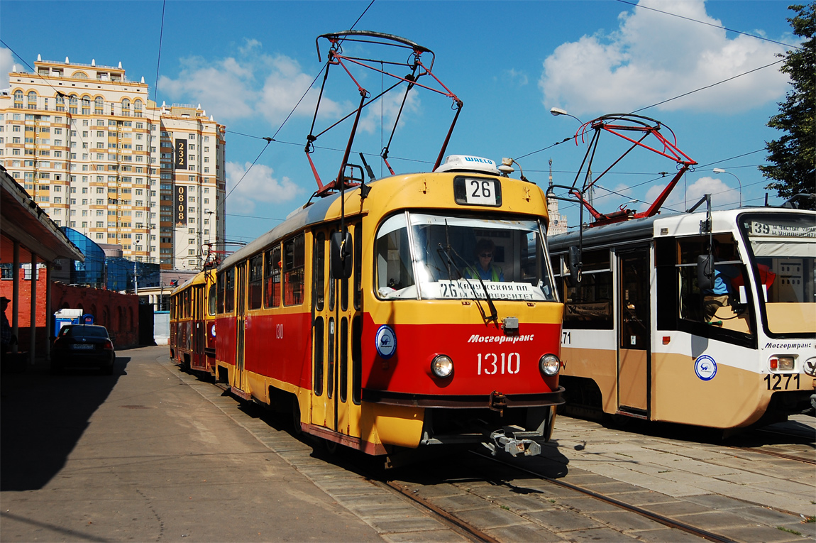 Москва, МТТЕ № 1310
