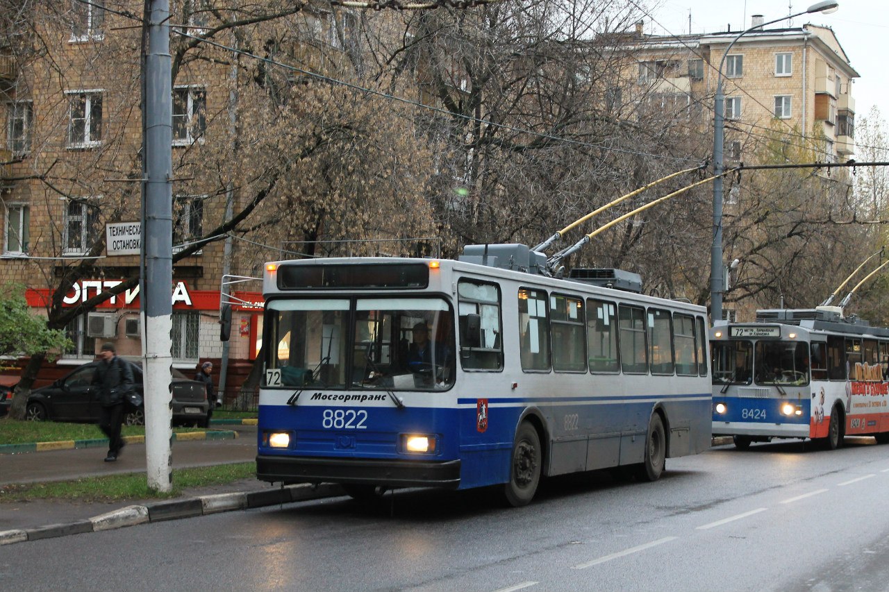 Москва, БКМ 20101 № 8822