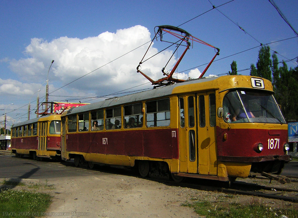 Харьков, Tatra T3SU (двухдверная) № 1871