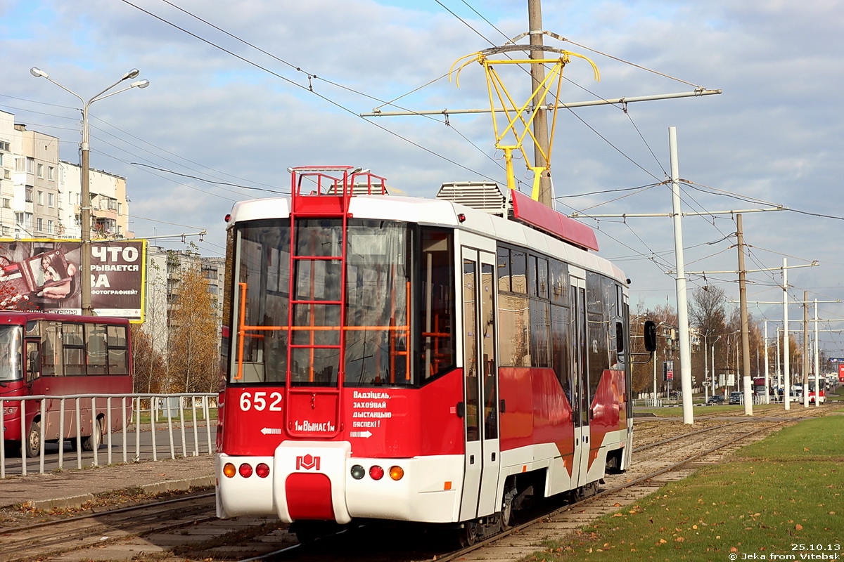 Vitsebsk, BKM 62103 № 652; Vitsebsk — New trams and trolleybuses from the factory Vitsebsk, BKM 62103 № 652; Vitsebsk — New trams and trolleybuses from the factory