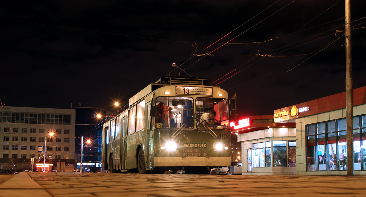 Красноярськ, ЗиУ-682 КВР Красноярск № 2004