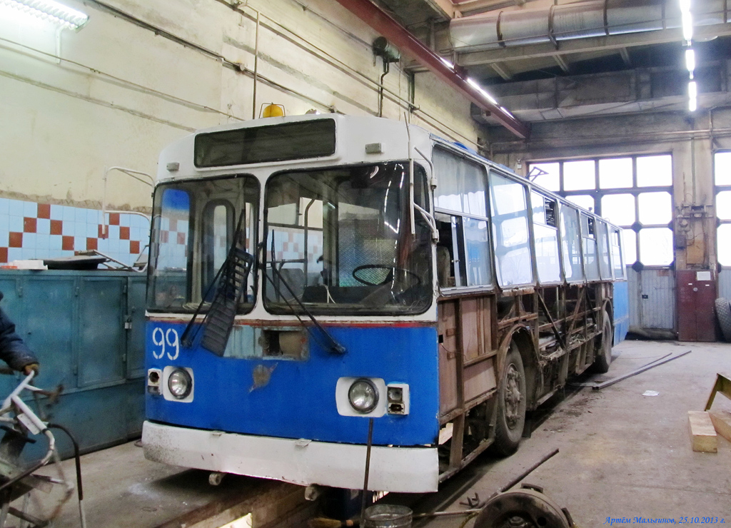 Jekatyerinburg, ZiU-682G [G00] — Б/н; Jekatyerinburg — Ordzhonikidzevskoye trolleybus depot