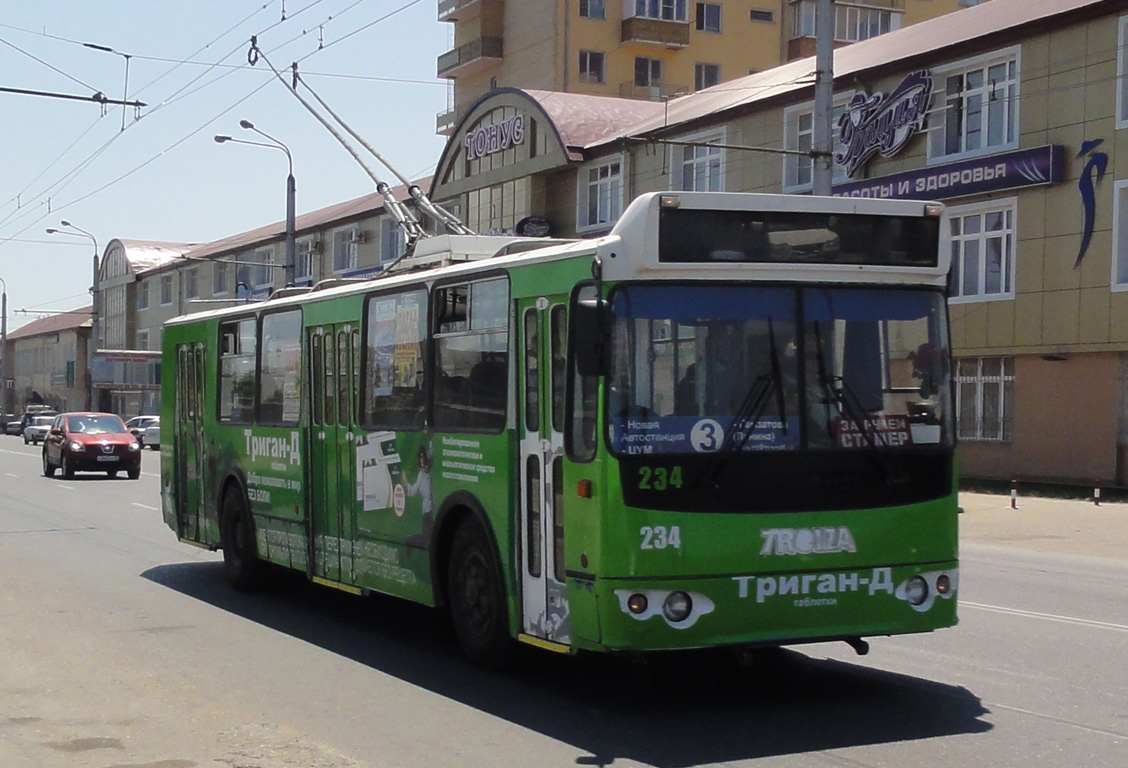Махачкала, ЗиУ-682Г-016.05 № 234