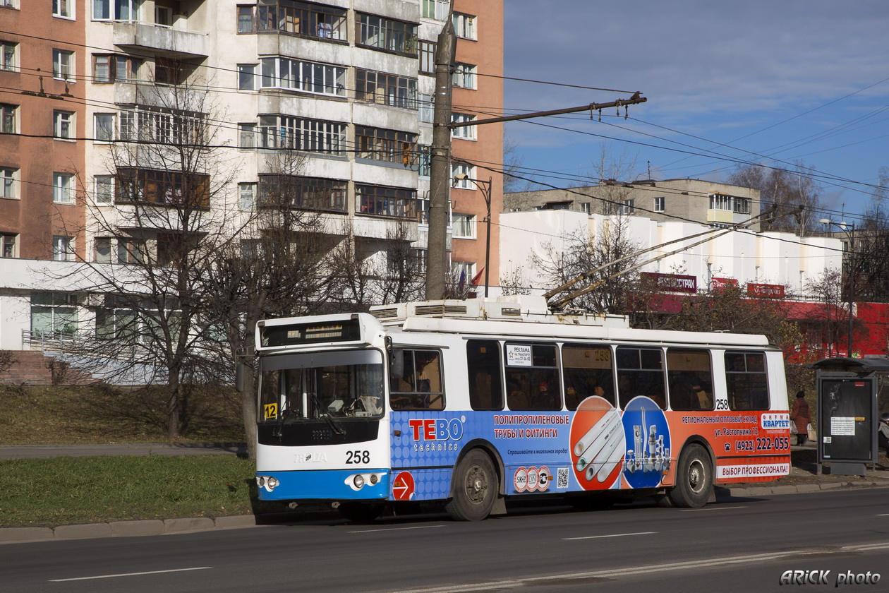 Владимир, ЗиУ-682Г-016.04 № 258