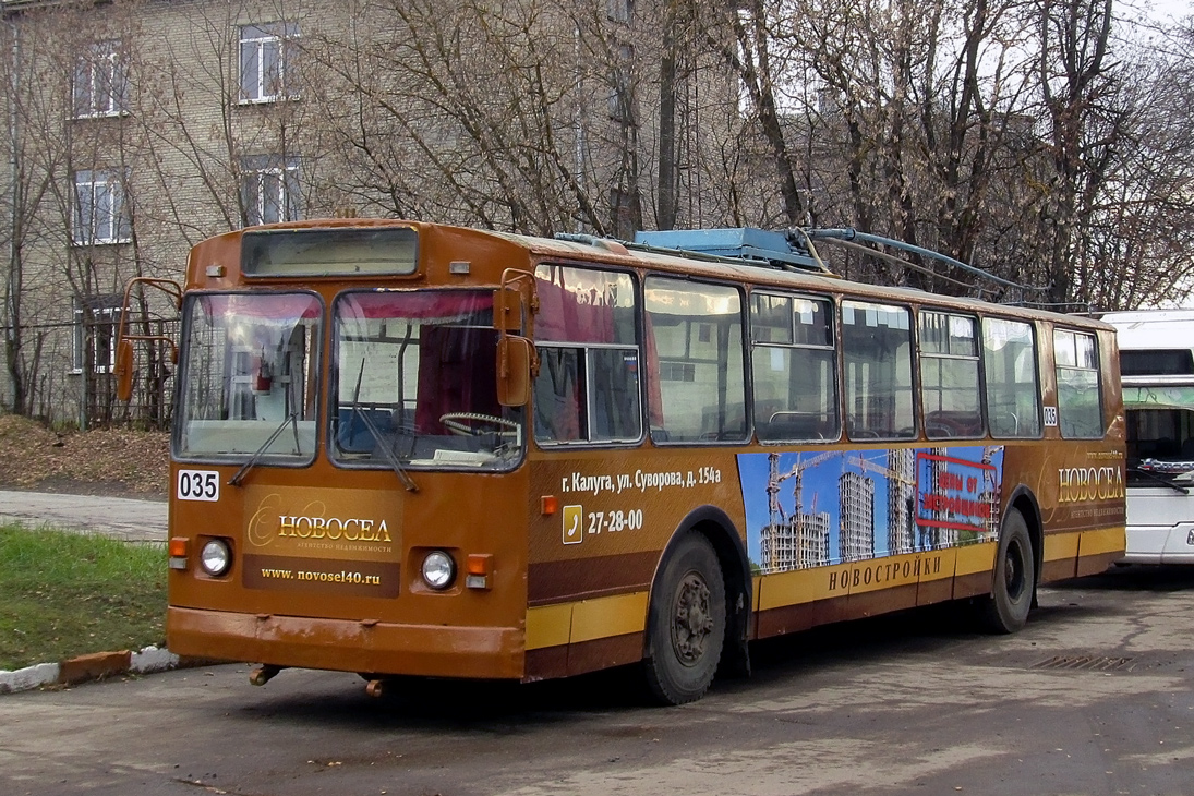 Kaluga, ZiU-682G [G00] nr. 035